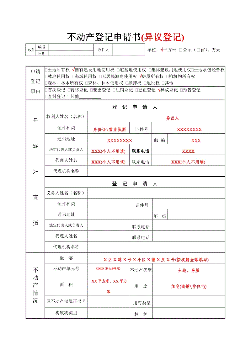 爱游戏（ayx）中国官方网站