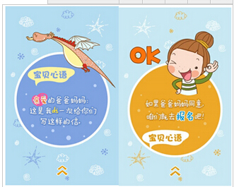 ayx官方网站:苏宁易购总裁侯恩龙在全民焕新节发布会上宣布“网购三大新潮”(图2) ayx官网