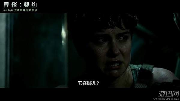 “爱游戏（ayx）中国官方网站”神秘买家现身！泰禾7.3亿正式接手华侨城丰台高端