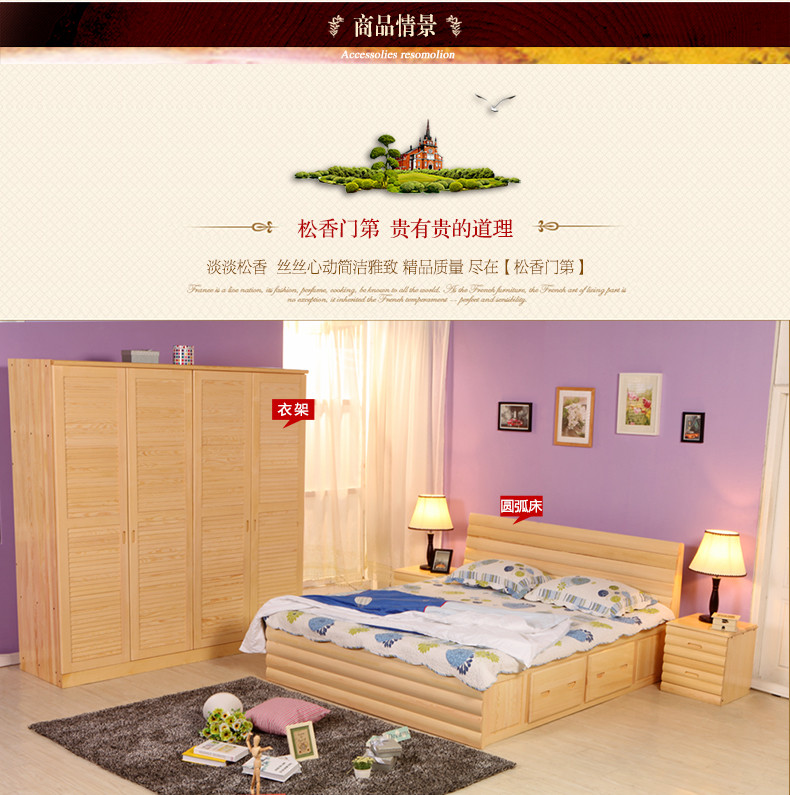 中交地产:拟对嘉润公司提供6亿元财务资助 年利率8%:ayx官网(图3) ayx官网