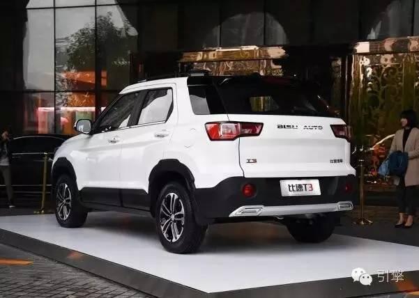 中交地产:拟对嘉润公司提供6亿元财务资助 年利率8%:ayx官网(图2) ayx官方网站