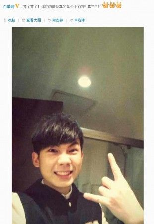 中交地产:拟对嘉润公司提供6亿元财务资助 年利率8%:ayx官网(图4) 爱游戏(ayx)中国官方网站