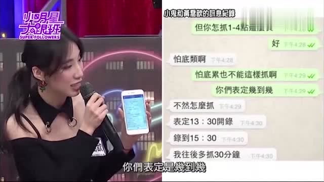 中南林业科技大学招生录取信息查询系统 v10.0 入口:http://www.csfujob.com/tslx/lqc‘ayx官网’(图2) ayx官方网站