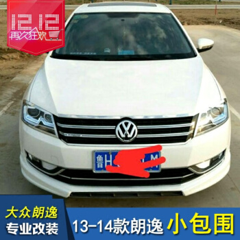 保育员技能大赛:ayx官网(图1) 爱游戏(ayx)中国官方网站