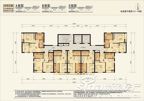 【ayx官方网站】张晓宇:营销员渠道“老大难”问题亟待破局(图3) ayx官网