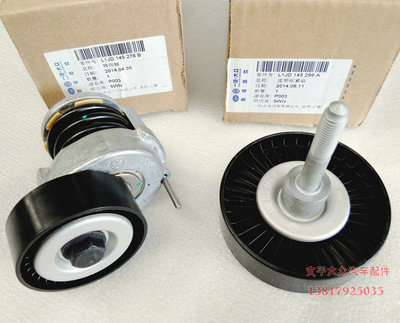 保育员技能大赛:ayx官网(图2) 爱游戏(ayx)中国官方网站