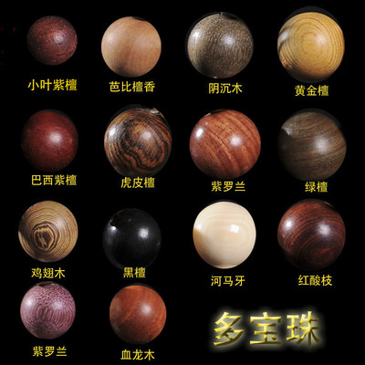 爱游戏(ayx)中国官方网站:2016年浙江农林大学录取分数线(图2) 爱游戏(ayx)中国官方网站