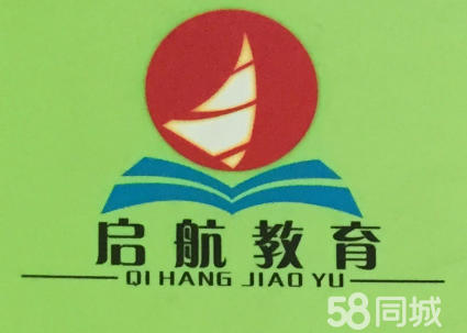 ‘ayx官方网站’2020年舟山失业保险金最新标准：领取条件、流程、多少钱