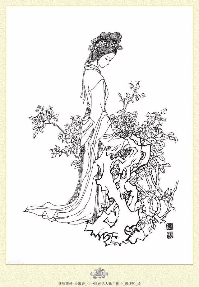 ayx官方网站|朗诗绿色集团：2019年上半年新增16个项目