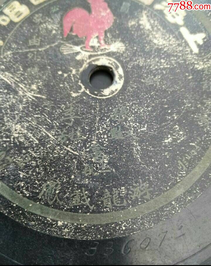 官方!2017年福建退休养老金上调最新消息:平均水平达115.38元|ayx官方网站(图3) ayx官网