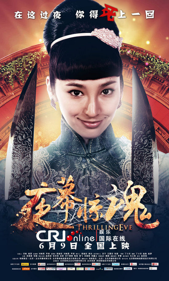 “爱游戏(ayx)中国官方网站”太原一保险业务员“以卡养卡”诈骗近百万元(图3) 爱游戏(ayx)中国官方网站