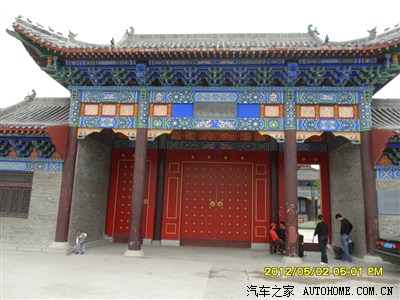 “爱游戏(ayx)中国官方网站”太原一保险业务员“以卡养卡”诈骗近百万元(图2) ayx官网