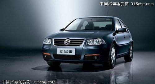 ayx官网:高价地潮流从热点城市向周边蔓延 多城调控升级(图2) ayx官网