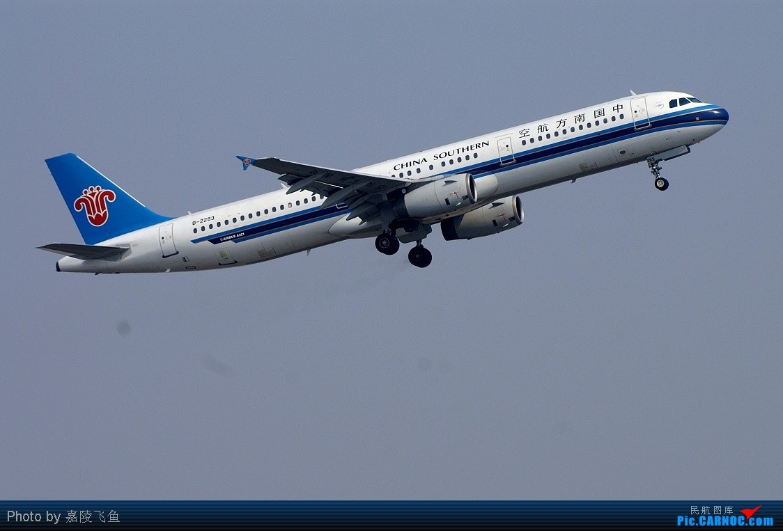 ayx官网：高价地潮流从热点城市向周边蔓