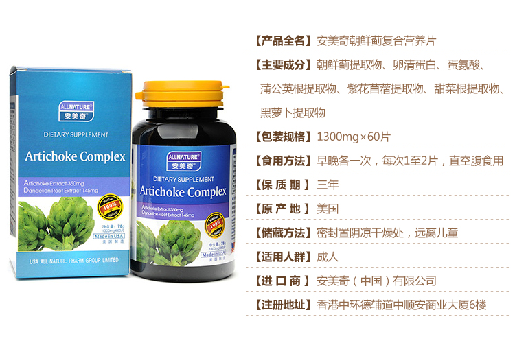 【ayx官方网站】2017高考成绩查询入口(图2) 爱游戏(ayx)中国官方网站