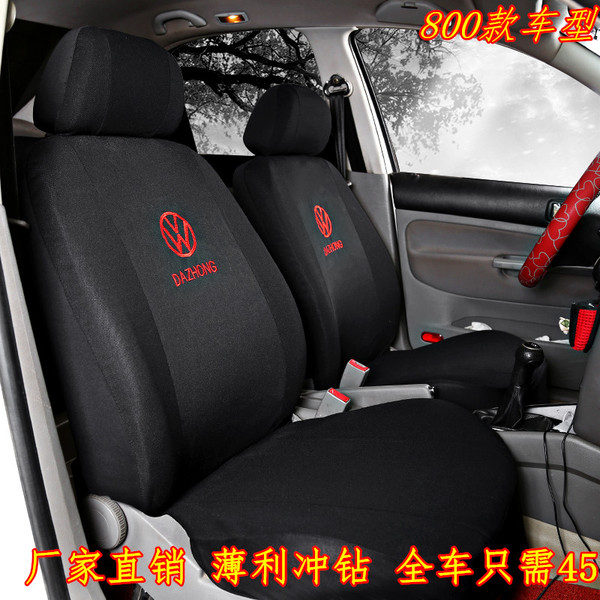 ‘爱游戏（ayx）中国官方网站’保监会全面摸底险企股权关系 需披露股权树状图