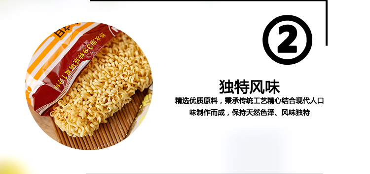 爱游戏（ayx）中国官方网站