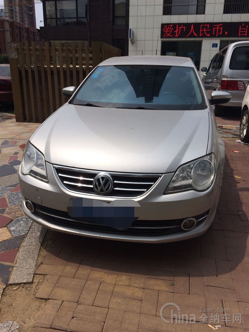 爱游戏（ayx）中国官方网站