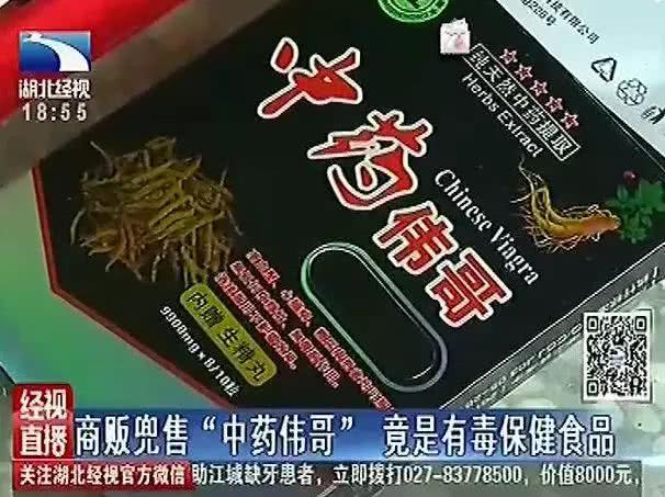 ‘ayx官方网站’2019年惠州失业保险金最新标准：领取条件、流程、多少钱