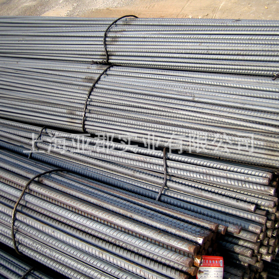 ‘爱游戏（ayx）中国官方网站’8月保险资金股票基金上升逾400亿 投资占比提高