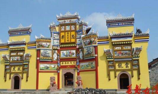 人才全职工作满8年无偿赠与人才公寓 最大200平米-ayx官网