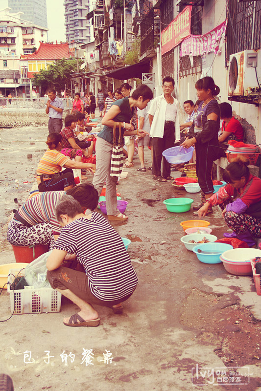 爱游戏（ayx）中国官方网站|首开股份收购美都控股股权