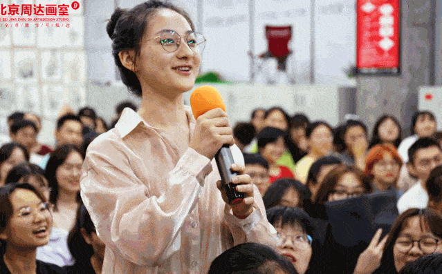 ‘爱游戏（ayx）中国官方网站’
北京十大排名画室：美术生怎么找心仪画室？(图7)