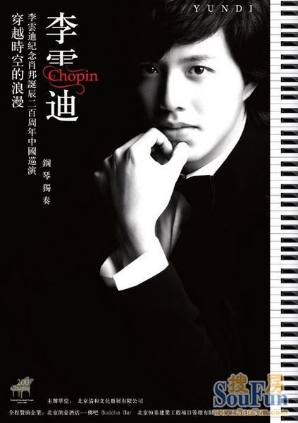 ayx官方网站_厦门楼市限购限定180平米以内 二套最低首付六成