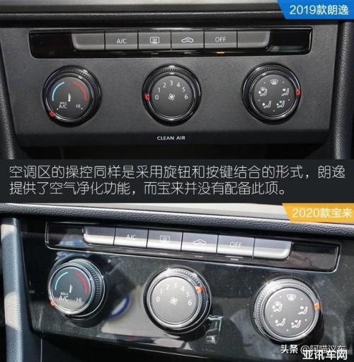 【ayx官方网站】2019年2月18日保险周新闻头条合集