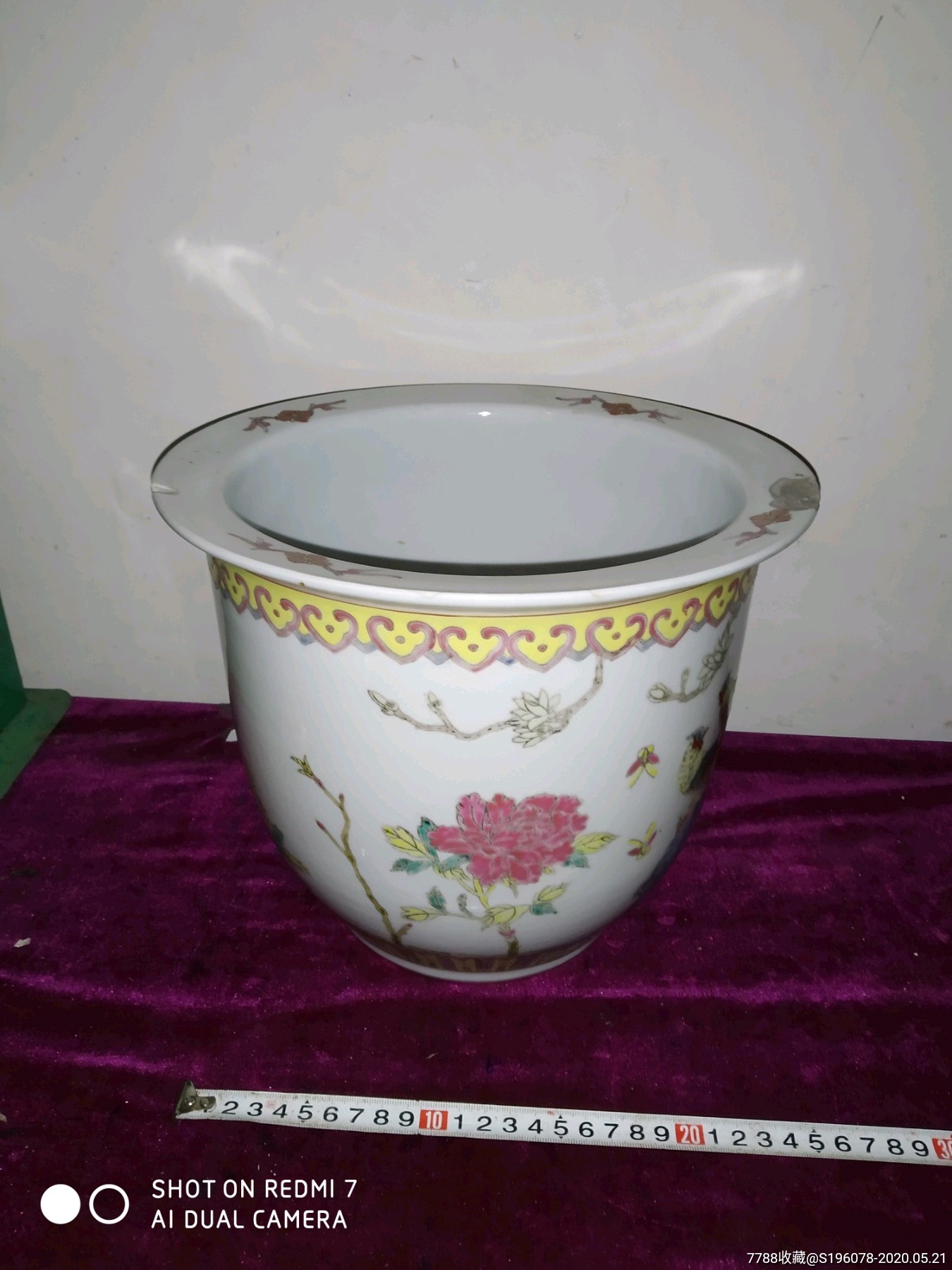 ayx官方网站-惠而浦：上半年扣非后净亏损8974万 同比下降245%