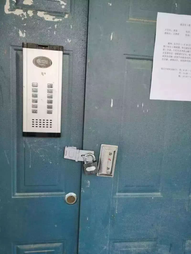 爱游戏（ayx）中国官方网站