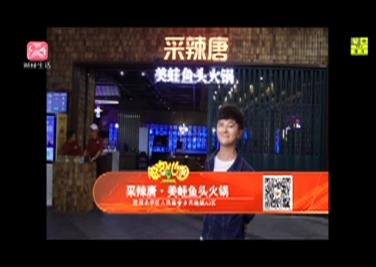 爱游戏（ayx）中国官方网站