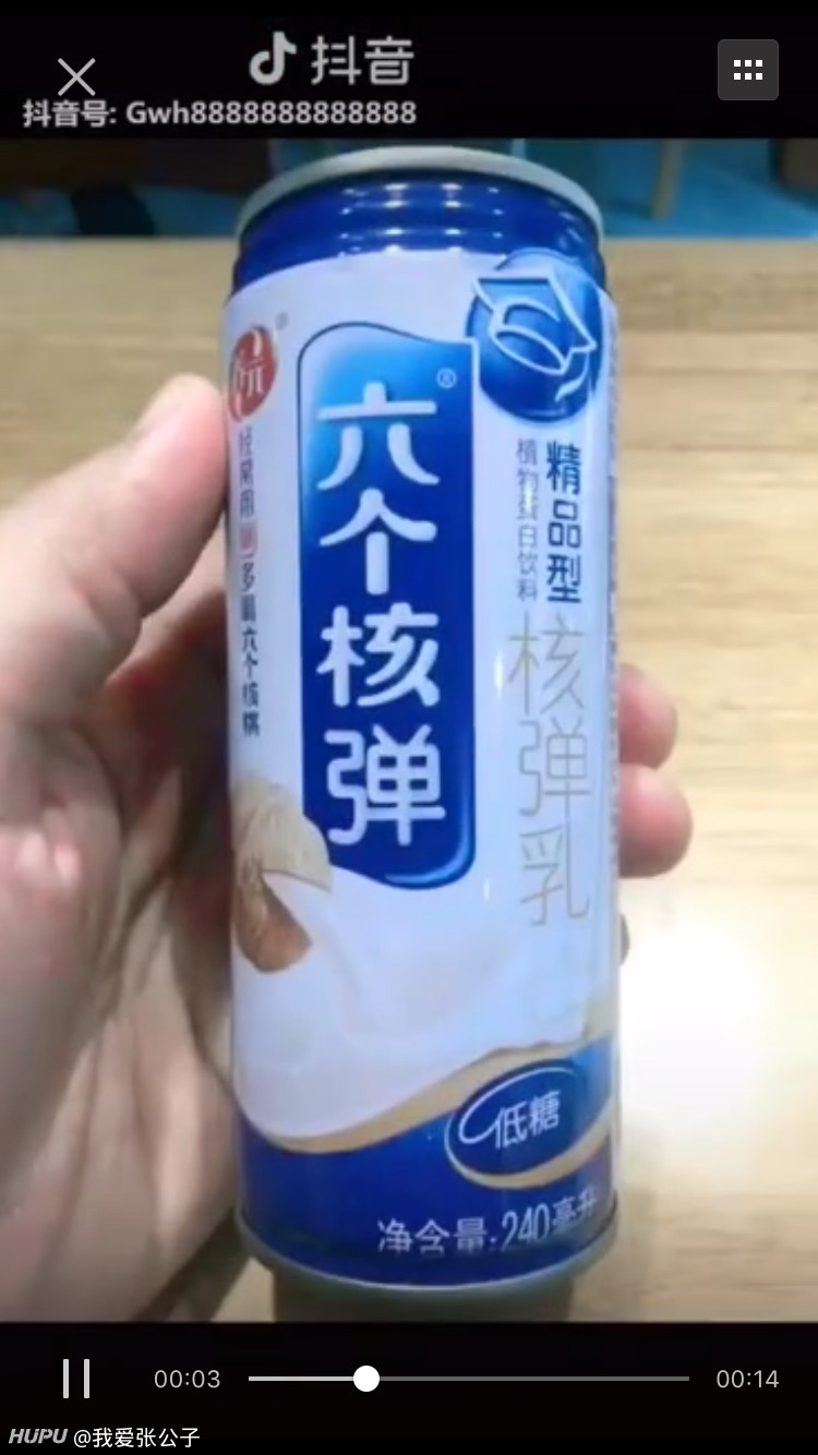 爱游戏（ayx）中国官方网站