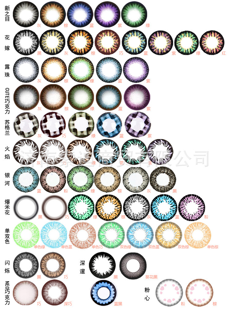 爱游戏（ayx）中国官方网站