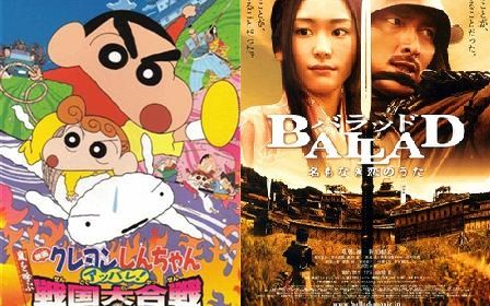 爱游戏（ayx）中国官方网站