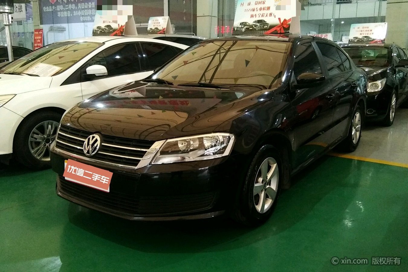 ayx官方网站-中国金茂:子公司更名为“上海金茂投资管理集团有限公司”(图4) ayx官方网站