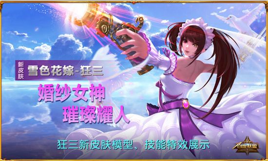 爱游戏（ayx）中国官方网站