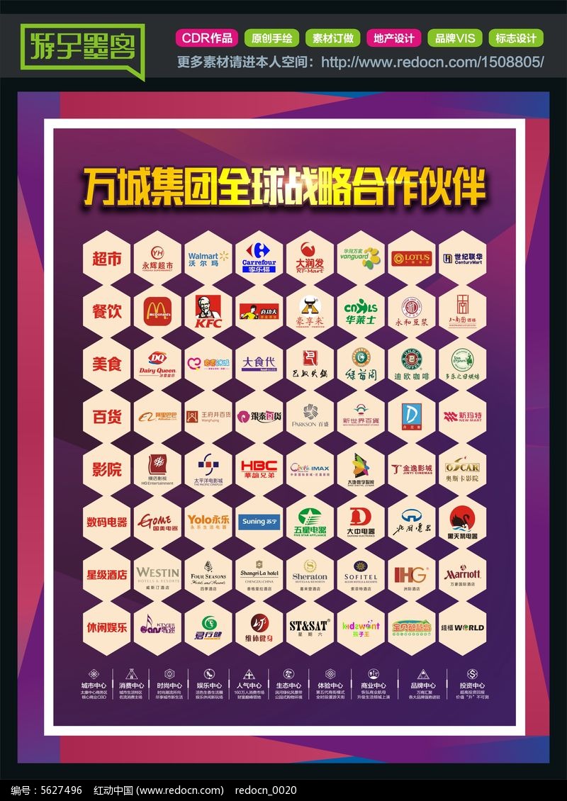 ayx官网-“稳汇率”与“保楼市”之争是伪命题