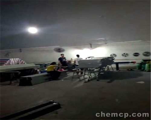 爱游戏（ayx）中国官方网站