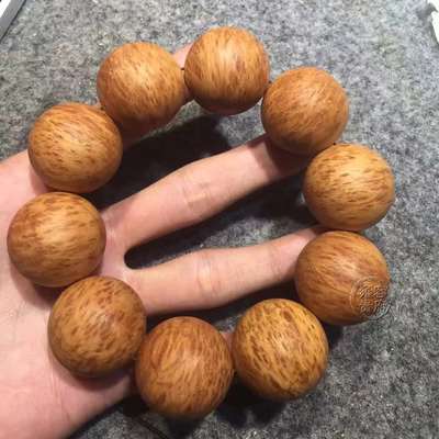 Ricardo：中国企业在美洲面临哪些地域风险【ayx官方网站】