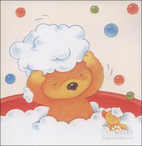 爱游戏（ayx）中国官方网站