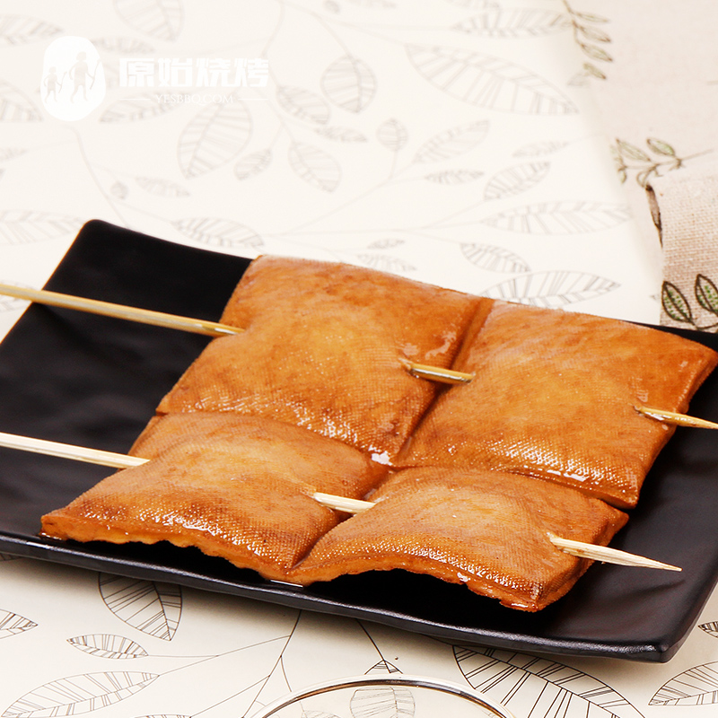 商丘工学院2018年暑期新入职教师岗前培训班开班【ayx官方网站】