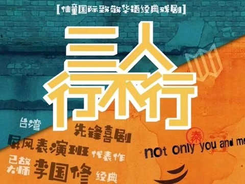 【ayx官网】“保险赢家·一战到底”全国保险知识挑战赛开赛