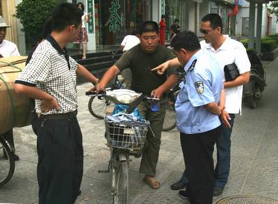 偿付能力指标拨云见日 前三季人身险10余家公司扭亏_ayx官方网站