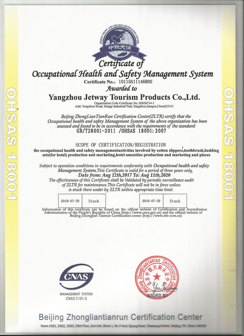 项俊波：推进上海保险交易所筹备工作“ayx官方网站”