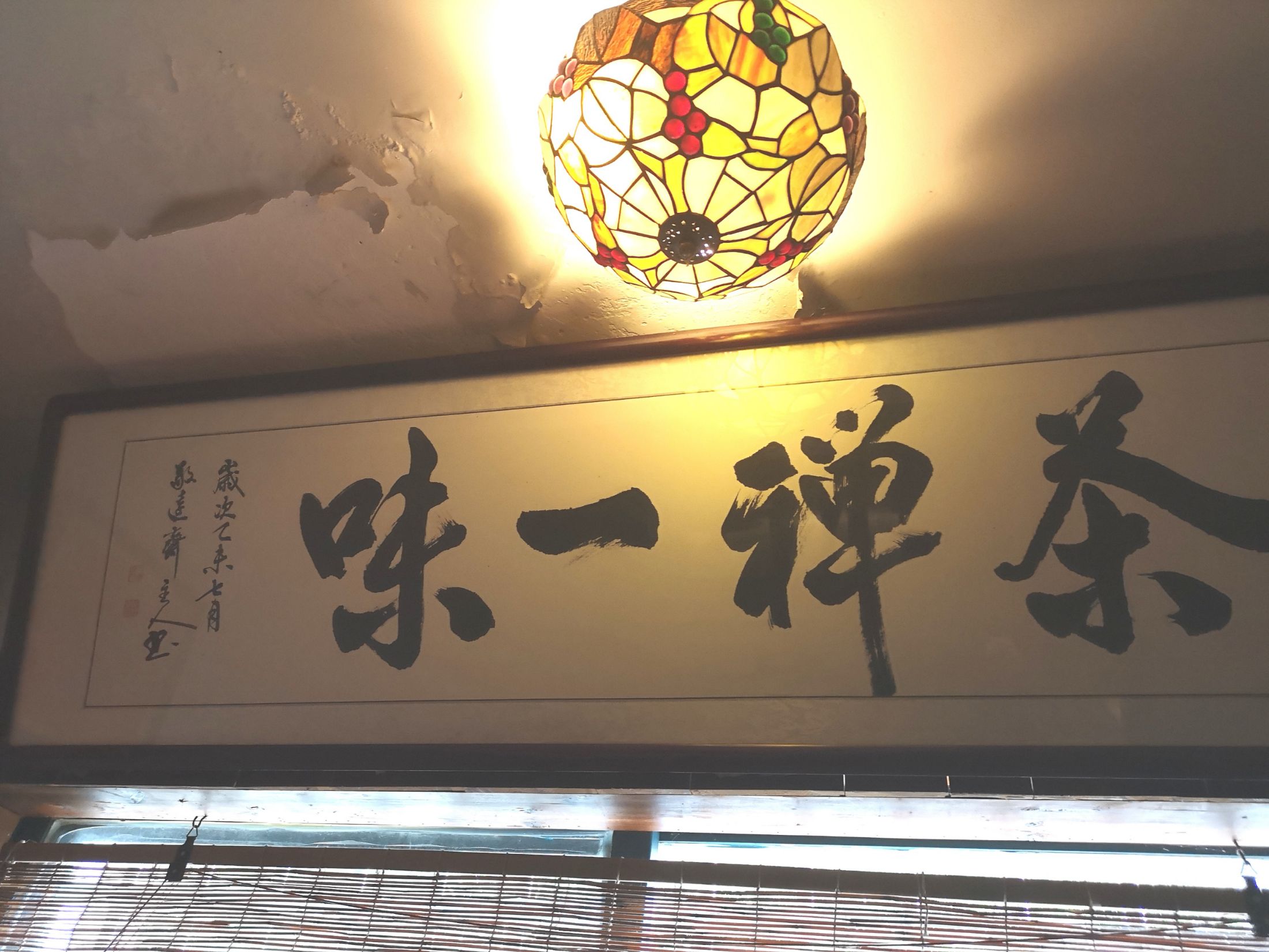 爱游戏（ayx）中国官方网站