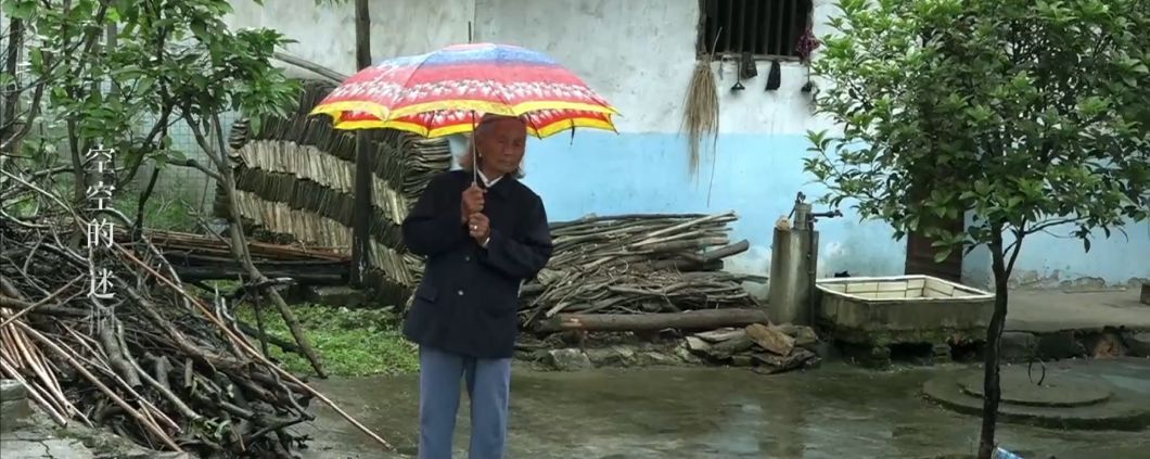 爱游戏（ayx）中国官方网站