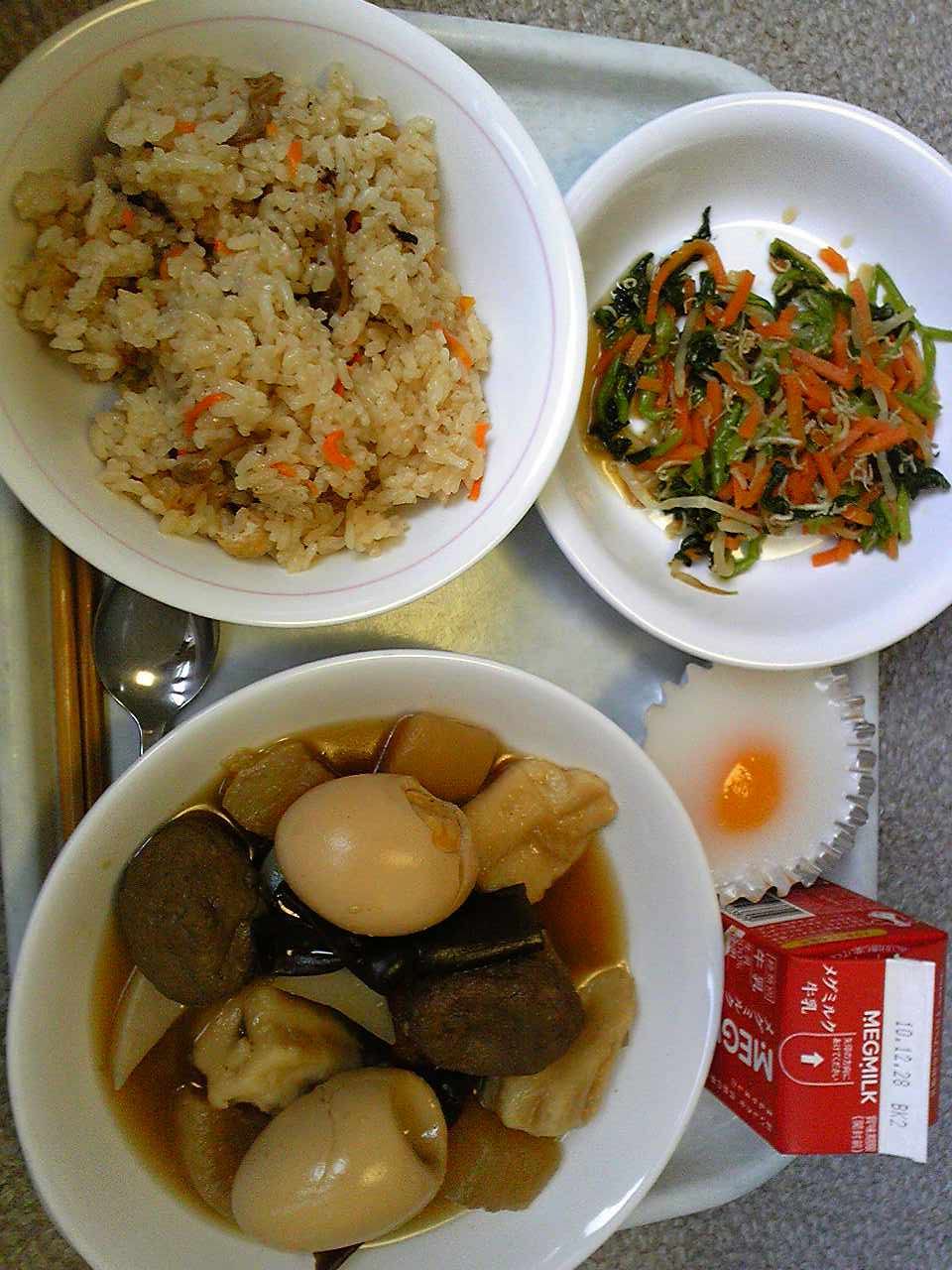 ayx官方网站-天津城投:成功发行15亿元超短期融资券 发行利率2.54%(图3) ayx官网