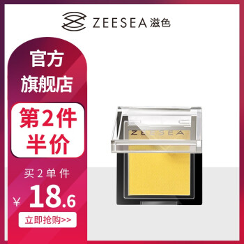 “人、货、场”数字化升级 天猫超级品牌日赋能新零售‘ayx官网’