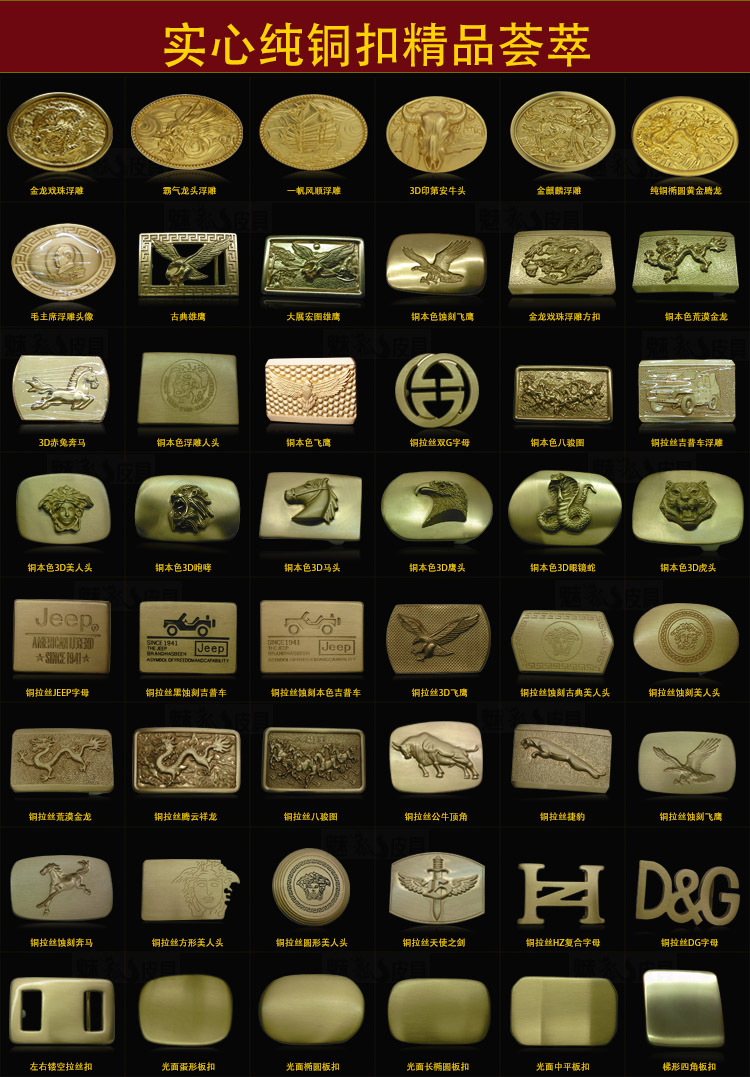 爱游戏（ayx）中国官方网站-金凤凰婴幼园第四届故事妈妈义工团启动仪式